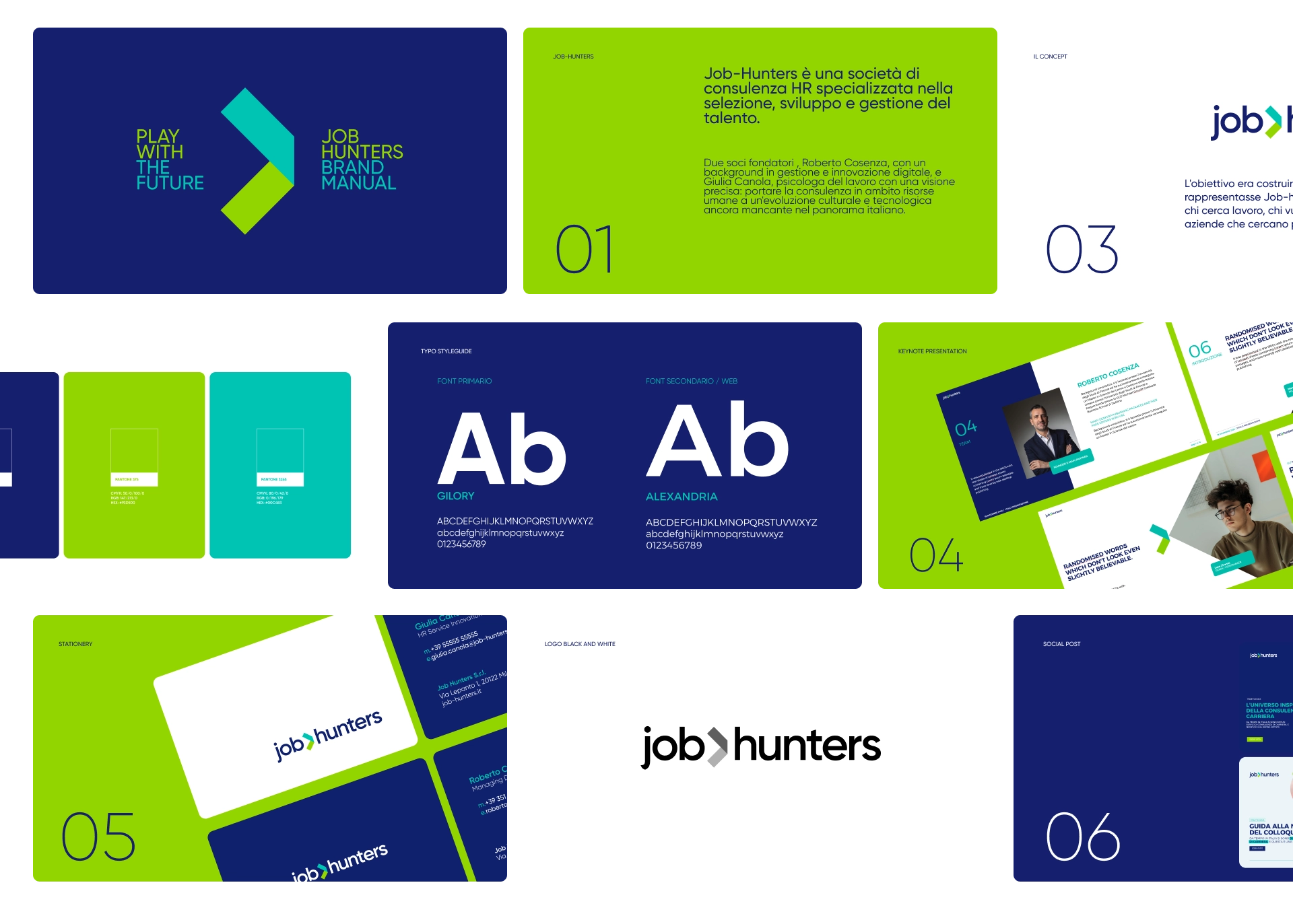brand manual logo